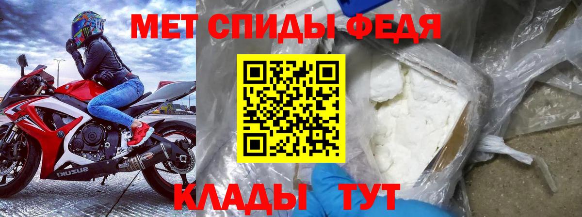 Кандалакша  Марихуана  Cocaine  Меф  Марихуана  Гашик  Вход с VPN  Мяу-Мяу  МДМА 