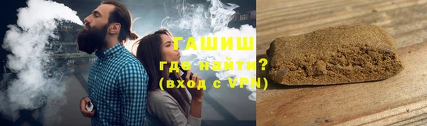 соль ск Надым