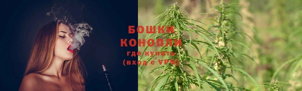 стафф Наволоки