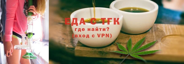 круглые Вязники