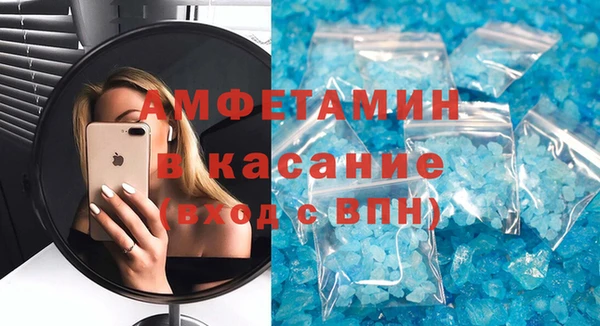 гашиш Вязьма