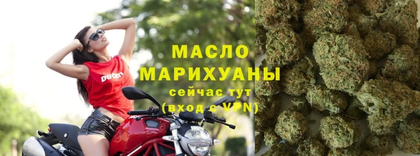 меф Вяземский