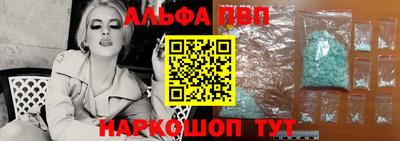 шишки Гусев