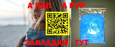 шишки Гусев