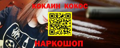 мдма Гусь-Хрустальный