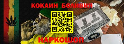 шишки Гусев