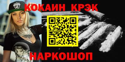 мдма Гусь-Хрустальный