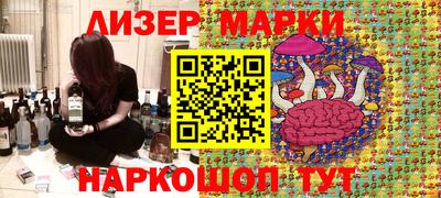 мдма Гусь-Хрустальный