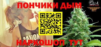 мдма Гусь-Хрустальный