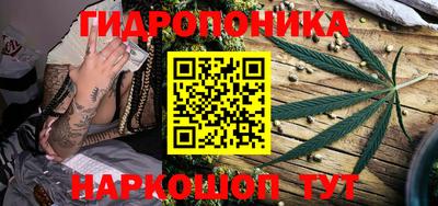 мдма Гусь-Хрустальный
