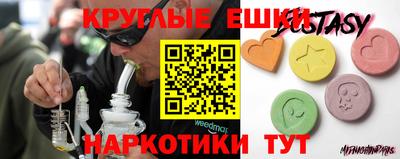 шишки Гусев