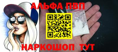 мдма Гусь-Хрустальный