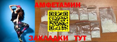 шишки Гусев