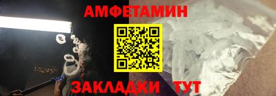 мдма Гусь-Хрустальный