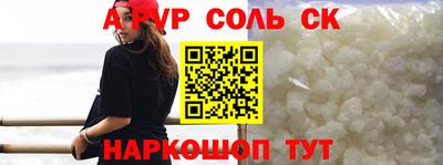 мдма Гусь-Хрустальный