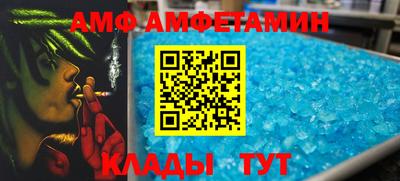 крисы Гусиноозёрск