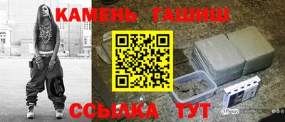 твердый Азнакаево