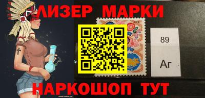 крисы Гусиноозёрск