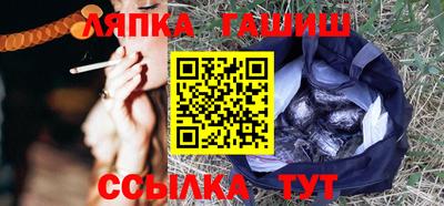 мдма Гусь-Хрустальный
