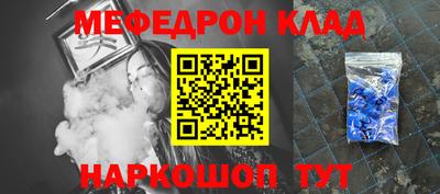 шишки Гусев