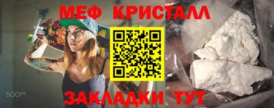 шишки Гусев