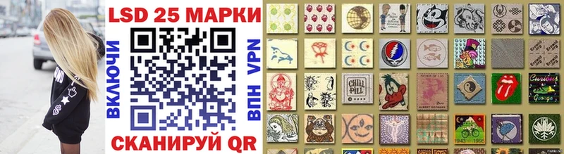 hydra   цена наркотик  Кандалакша  Марки NBOMe 1500мкг 