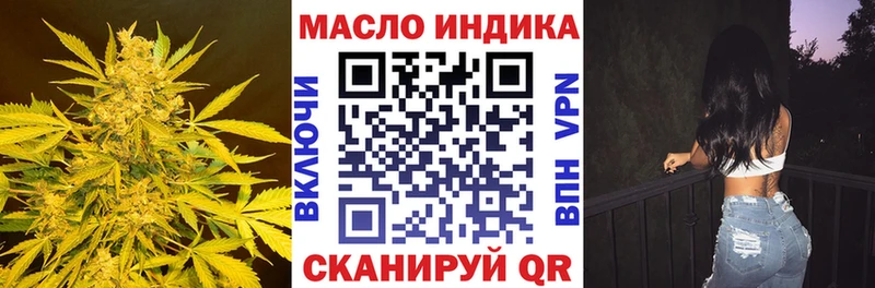 наркотики Кандалакша Дистиллят ТГК Wax